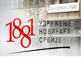 УНС и ДНКиМ: Исправка лажне вести РТК на српском нови извор неистина и говора мржње